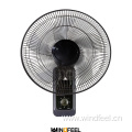 Wall mounted electric fans cheap price